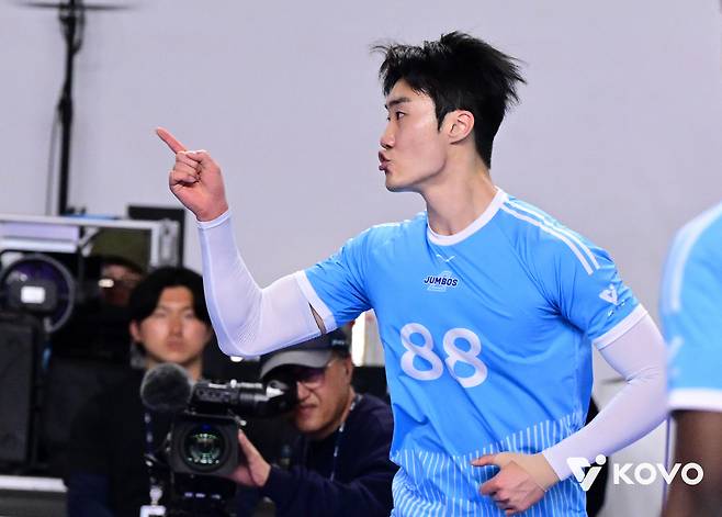 사진제공=KOVO