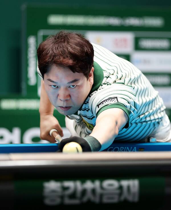 강동궁. PBA 제공