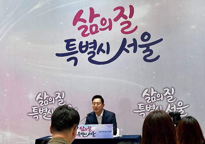 오세훈 서울시장이 7일 서울시청에서 민선 9기 취임 100주년 기자간담회를 진행하고 있다. 문희철 기자