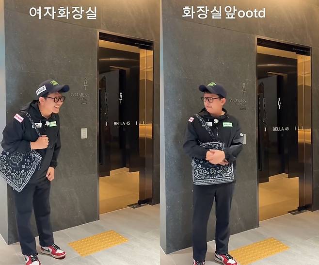 김준호가 여자 화장실 앞에서 아내 김지민의 가방을 든 채 서 있는 모습. /사진=인스타그램 갈무리