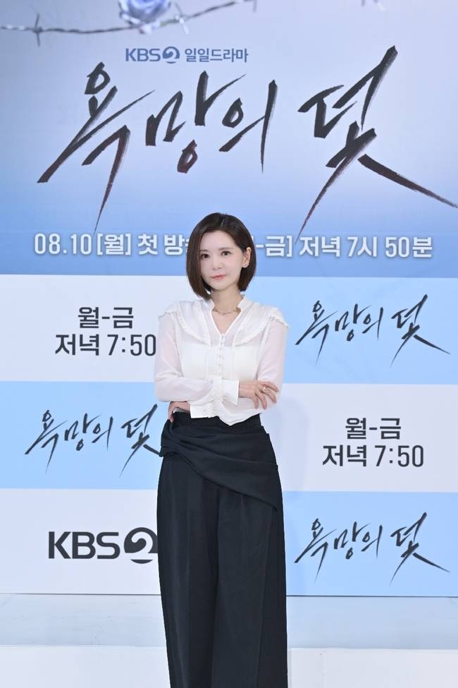 사진=장서희(KBS 제공)