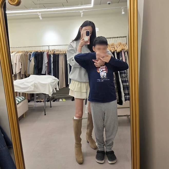 사진=지연수 소셜미디어