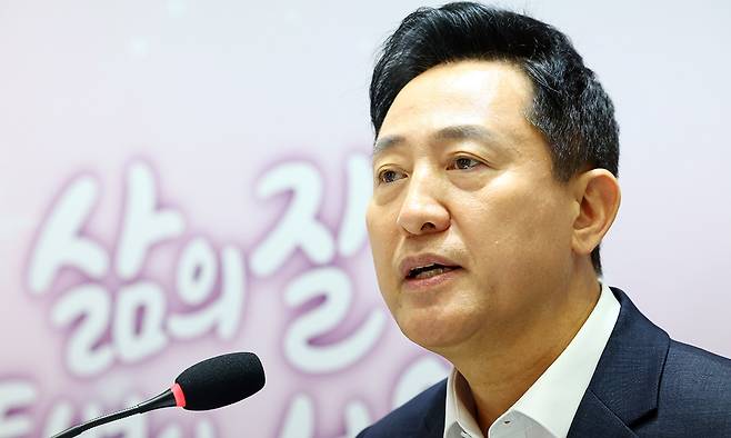 오세훈 서울시장이 7일 서울 중구 서울시청에서 열린 민선9기 취임 100일 기자간담회에 기자 질문에 답변하고 있다. 뉴시스