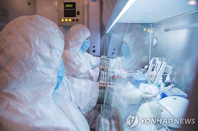 러시아 이르쿠츠크주 전염병 연구소  [AP=연합뉴스 자료사진. 이르쿠츠크주 연구소 제공. 재판매 및 DB 금지]