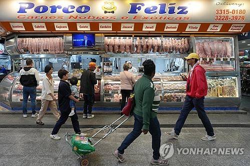 브라질 경제 [로이터=연합뉴스]
