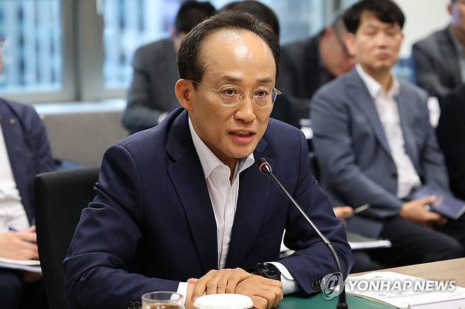 추경호 대구시장 [연합뉴스 자료사진]