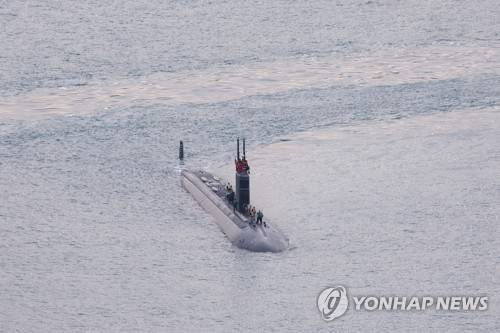 미 해군의 핵 추진 잠수함 [연합뉴스 자료사진]