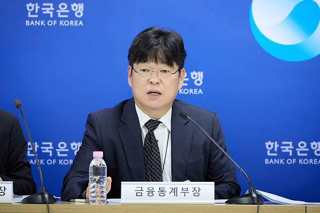 유성욱 한국은행 경제통계1국 금융통계부장이 4일 오전 서울 중구 한국은행에서 열린 2026년 7월 국제수지(잠정) 설명회에서 발언하고 있다.(사진제공=한국은행)