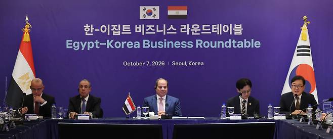 압델 파타 알시시 이집트 대통령이 개회사를 하고 있다. (사진=대한상의)