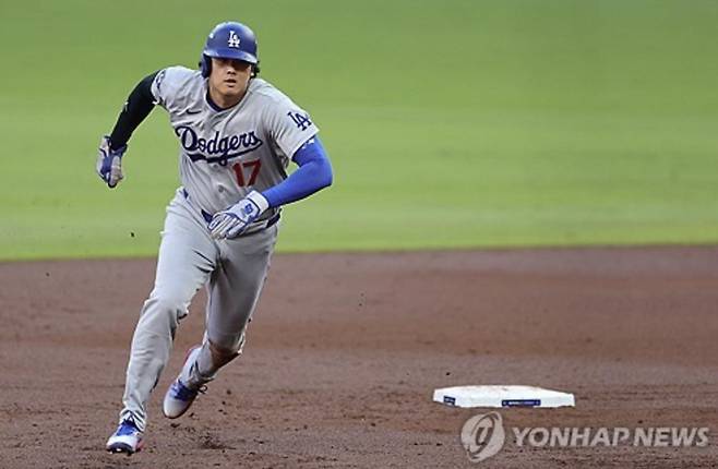 출처:연합뉴스 / 오타니 쇼헤이