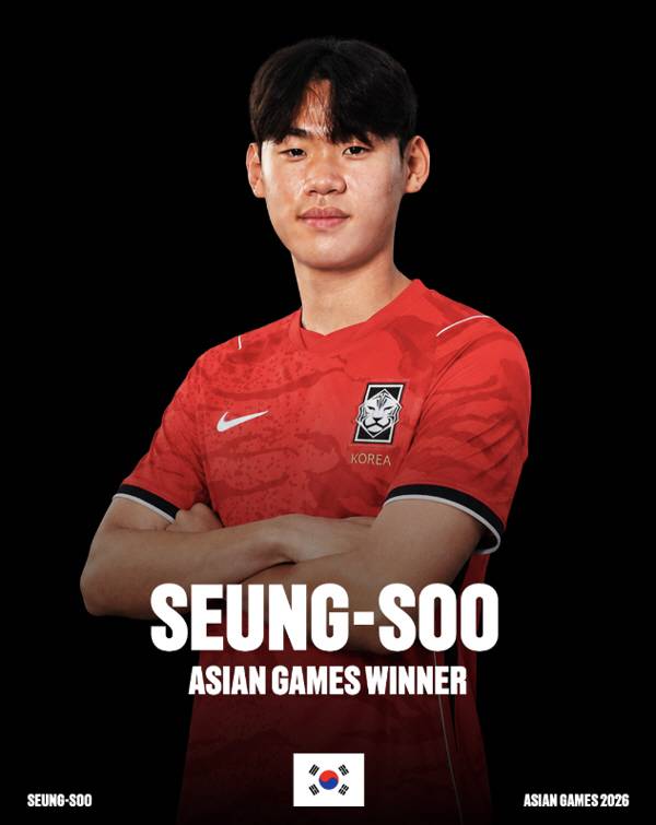 출처=뉴캐슬 SNS