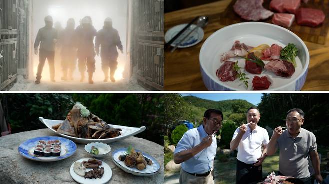 부산 참치 묵은지 찜, 참치어묵, 참치숯불구이 ‘한국인의밥상’&nbsp;
