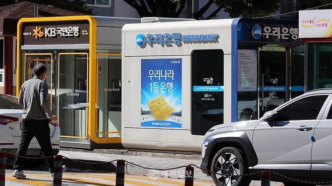 대전일보DB