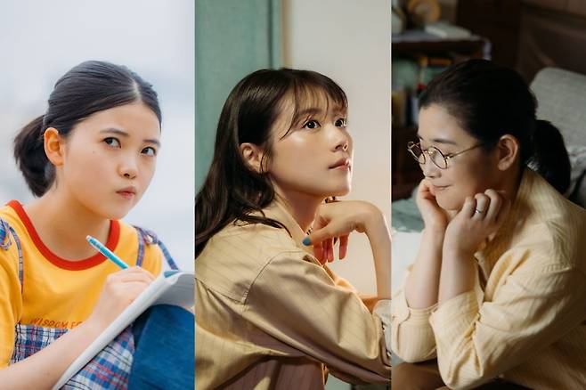 영화 '사토코는 언제나' 스틸컷