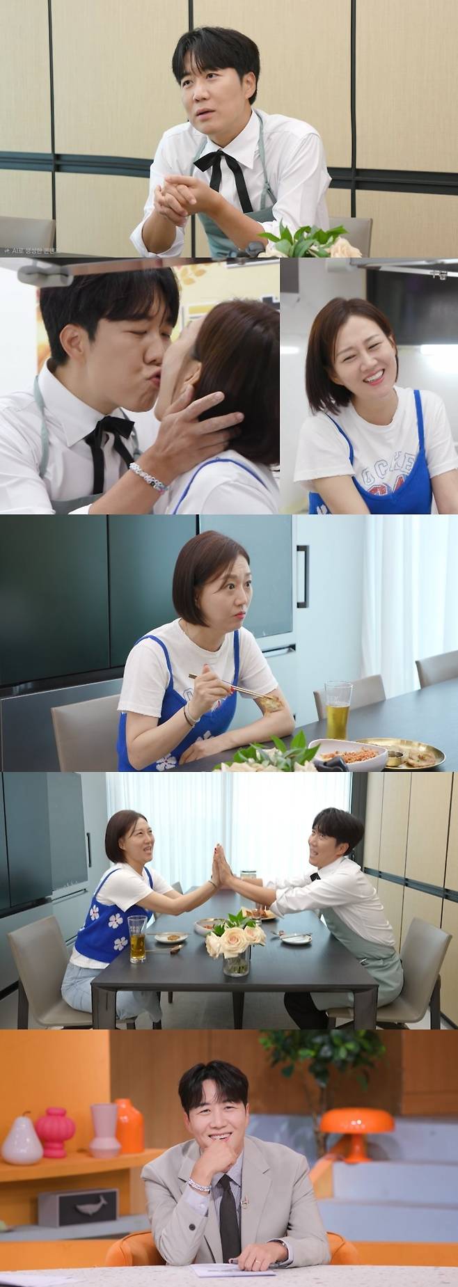사진= KBS 2TV ‘신상출시 편스토랑’