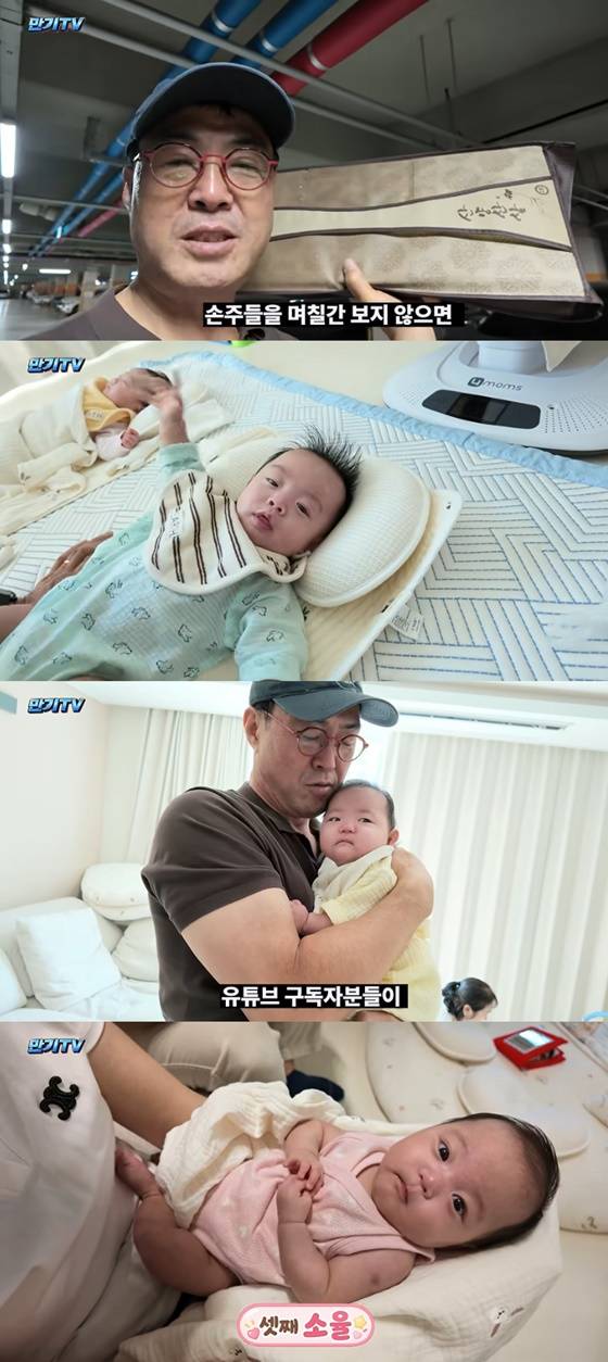 이만기와 세쌍둥이/사진=이만기 유튜브