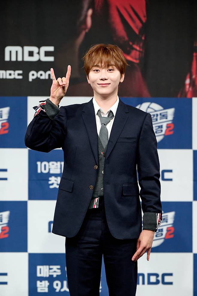 부승관.  사진| MBC