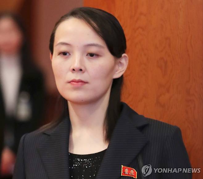 김여정 북한 노동당 총무부장 [연합뉴스 자료사진. 재판매 및 DB 금지]