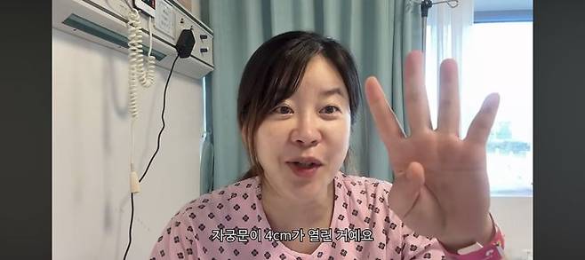 [서울=뉴시스] 김승혜. (사진 = 유튜브 캡처) 2026.10.08. photo@newsis.com *재판매 및 DB 금지