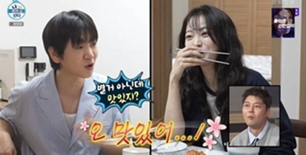 사진제공=MBC