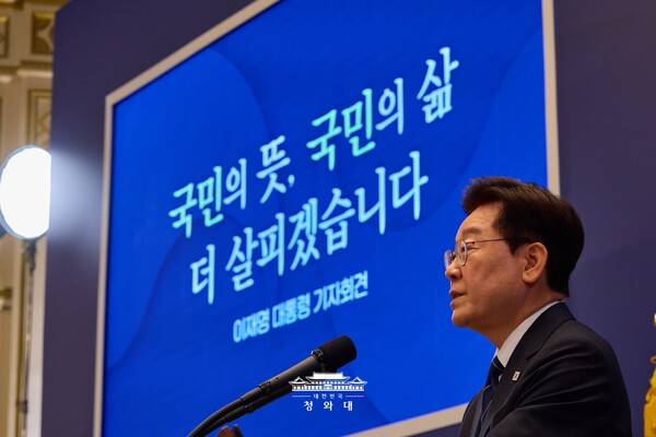 ▲2026년 9월18일 기자회견에서 발언하는 이재명 대통령. 사진=청와대