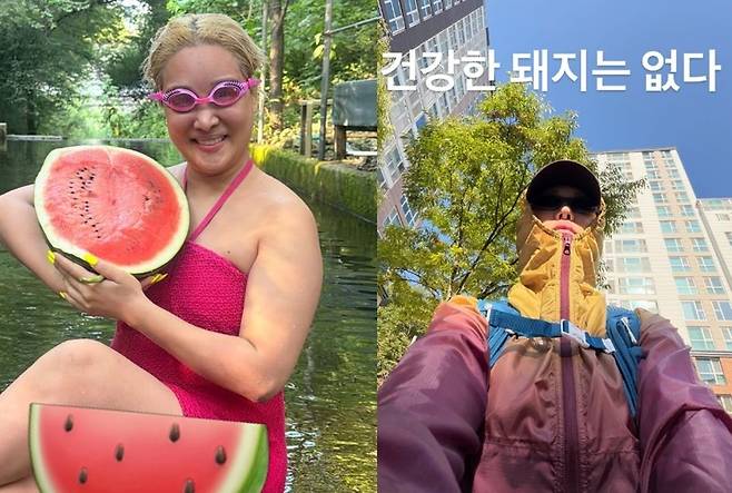 랄랄 소셜미디어