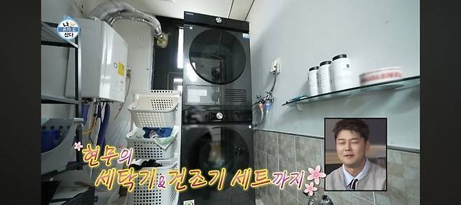 [서울=뉴시스] 전현무. (사진 = MBC TV '나혼산' 캡처) 2026.10.10. photo@newsis.com *재판매 및 DB 금지