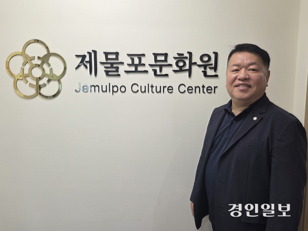 조장환 제물포문화원장은 “문화유산은 각각의 이야기를 가지고 있다. 단순히 바라보는 것보다는 이야기와 함께 했을 때 더 빛이 난다”고 말했다. 2026.10.11 /정운기자 jw33@kyeongin.com