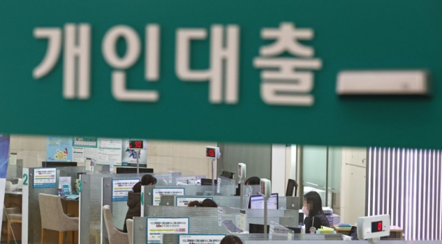 [사진=연합뉴스]