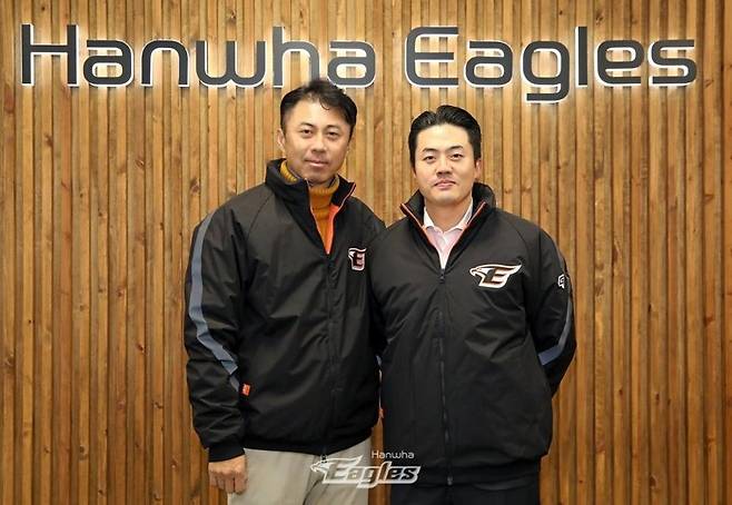 출처:한화 이글스