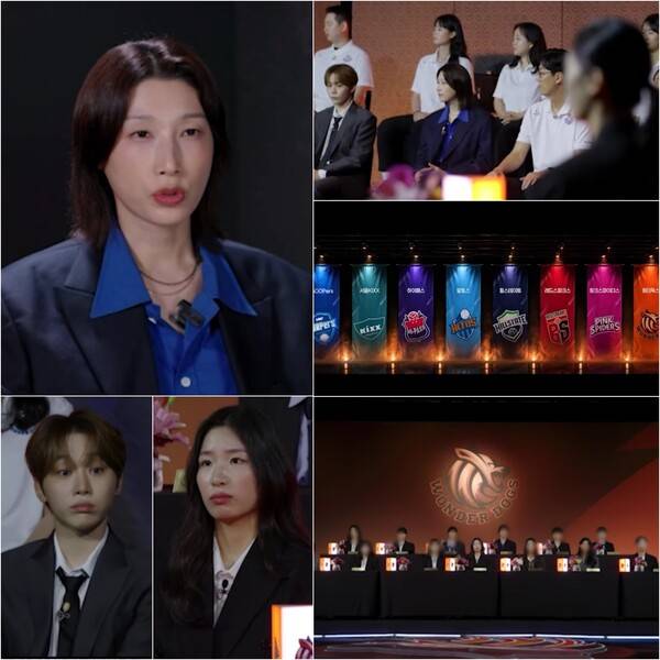 사진제공=MBC