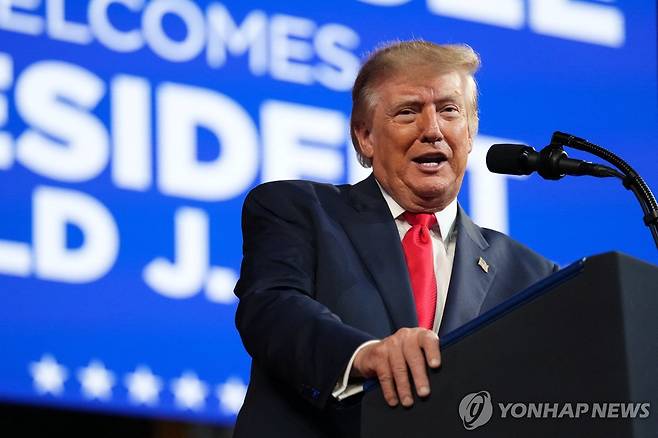 도널드 트럼프 미국 대통령 [로이터=연합뉴스. 재판매 및 DB 금지]