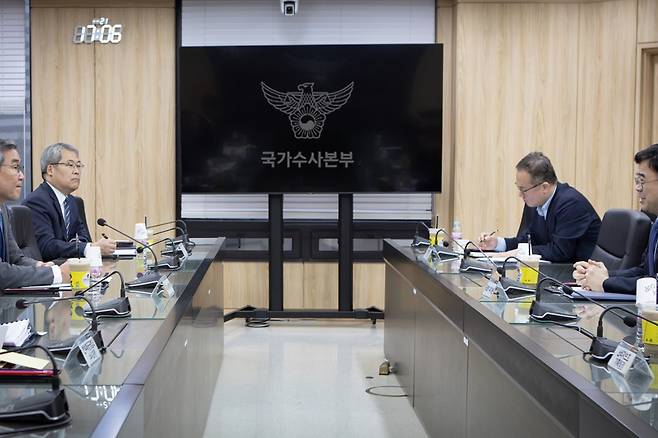 국토부, '집값 띄우기' 의심거래 8건 경찰에 수사의뢰.연합뉴스