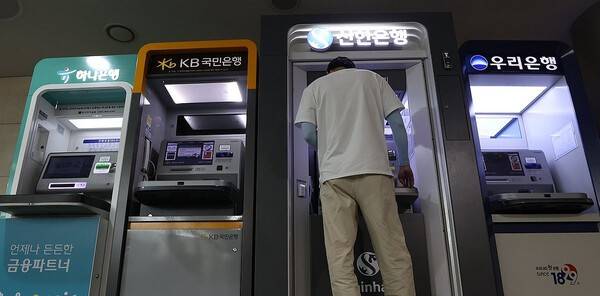 [제공=연합]