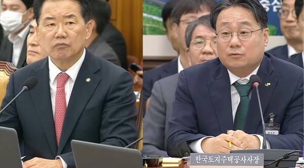 이성훈 LH 사장(오른쪽)이 12일 열린 국회 국토교통위원회의 LH 국감에서 신성범 국민의힘 의원 질의에 답하는 모습. [출처=유튜브 캡처]