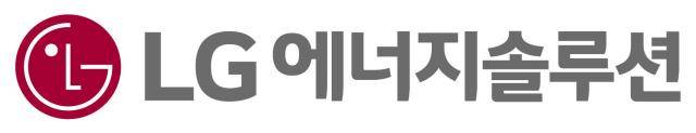 [사진=LG에너지솔루션 CI]