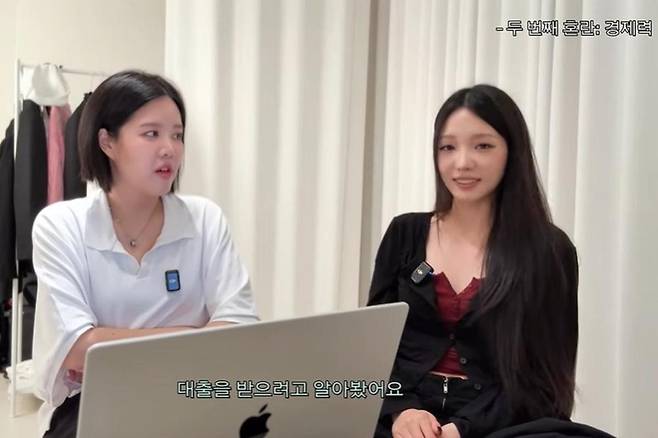 출처:채널 '민새롬의 오픈스튜디오'