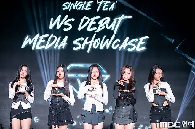 VVS Break Up After a June Contract Exit and Lineup Cut to Four Members