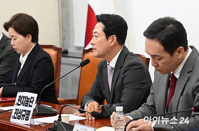 장동혁 국민의힘 당대표가 12일 서울 여의도 국회에서 열린 최고위원회의에서 발언하고 있다. [사진=곽영래 기자]