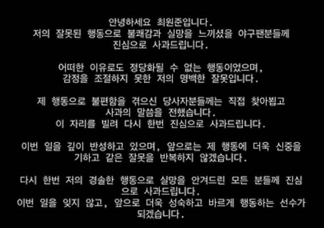 인스타그램 캡처