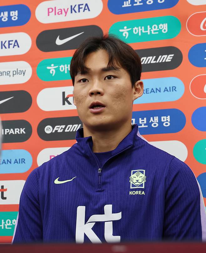 오현규가 베네수엘라와의 경기 하루 전인 지난 1일 울산종합운동장에서 열린 대표팀 기자회견에서 취재진 질문에 답하고 있다. 연합뉴스