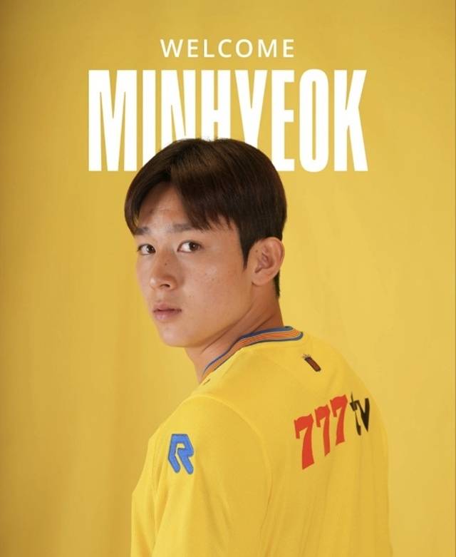 양민혁. /사진=베스테를로  SNS