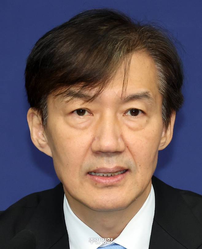 조국 조국혁신당 혁신정책연구원장. 박민규 선임기자