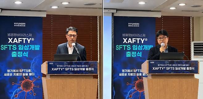 (왼쪽부터) 배병준 현대바이오 사장, 진근우 대표이사. 허승아 기자