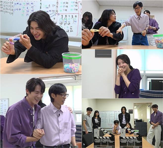 출처:틈만나면 스틸컷