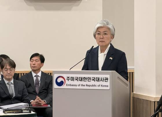 강경화 주미한국대사. 〈사진=연합뉴스〉
