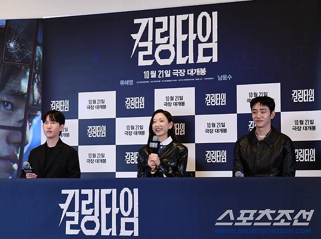 13일 서울 용산CGV에서 영화 '킬링타임' 언론시사회가 열렸다. 기자간담회에 참석한 장준엽 감독, 배우 류혜영, 남윤수. 용산=송정헌 기자songs@sportschosun.com/2026.10.13/