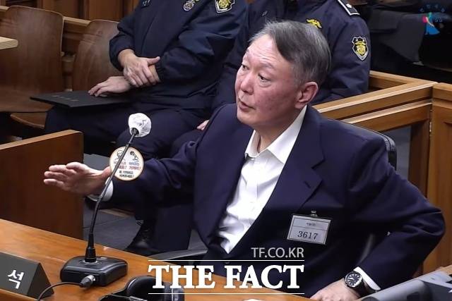 국민의힘의 선거비용 397억원 반환 여부를 가를 윤석열 전 대통령의 공직선거법 위반 사건 항소심 재판이 13일 마무리된다. 윤 전 대통령은 20대 대선 기간 중 허위 발언을 한 혐의로 1심에서 당선무효형을 선고받았다. /서울중앙지법