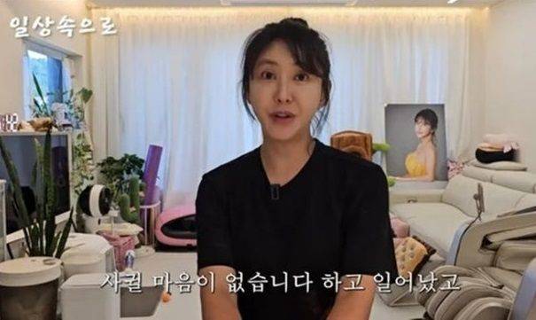 배우 김세인. 사진=유튜브 채널 ‘일상 속으로’