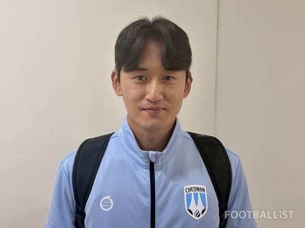 박대한(천안시티FC). 김진혁 기자